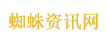 记者和人形机器人赛跑：太快了追不上